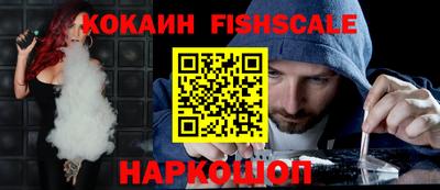 прущая мука Донецк
