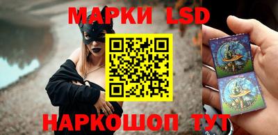 прущая мука Донецк