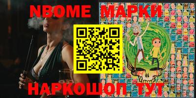 прущая мука Донецк