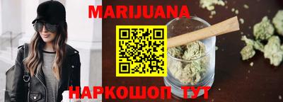 прущая мука Донецк