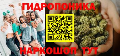 прущая мука Донецк