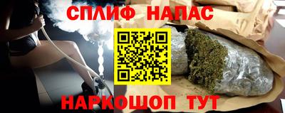 прущая мука Донецк