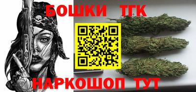 прущая мука Донецк