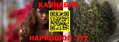 прущая мука Донецк