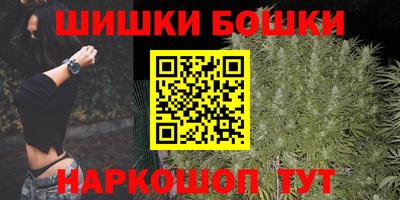 прущая мука Донецк