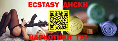 a pvp Дубна