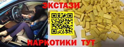 a pvp Дубна
