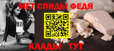a pvp Дубна