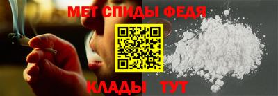 соль ск Донской