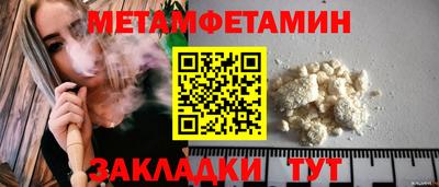 a pvp Дубна