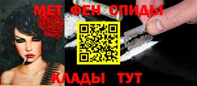 соль ск Донской