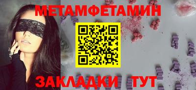 a pvp Дубна