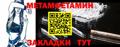 a pvp Дубна