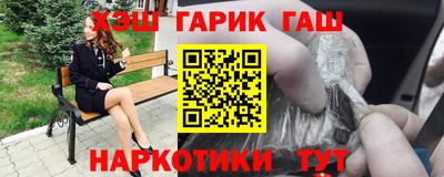 соль ск Донской