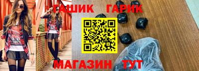 прущая мука Донецк