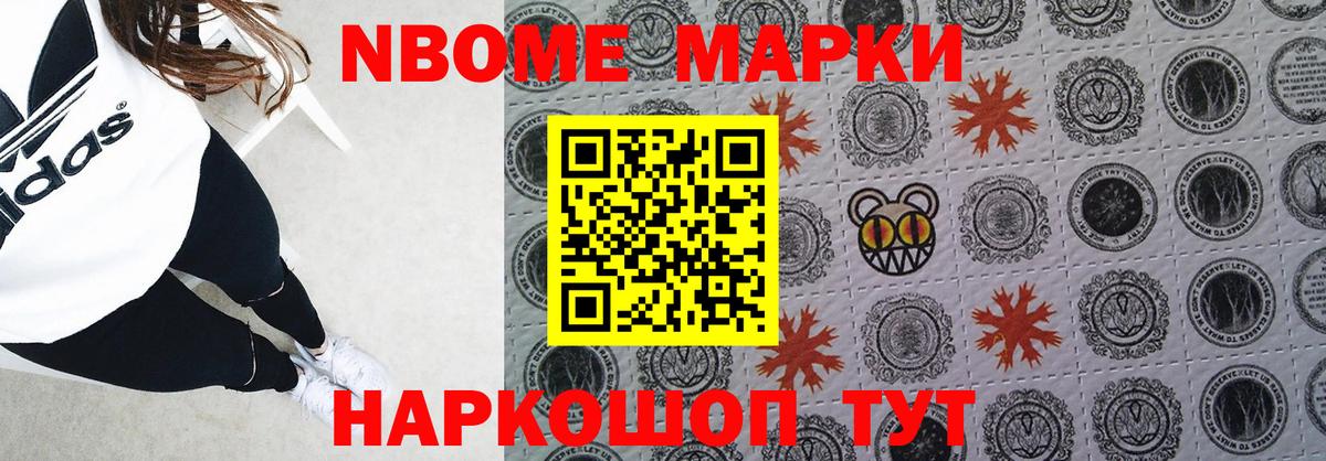 LSD-25 экстази кислота  Лсд 25 экстази кислота  LSD-25 экстази  Вход с VPN  Ликино-Дулёво 
